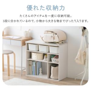 おもちゃ 収納 ラック ボックス アイリスオー...の詳細画像5