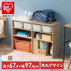 イケア IKEA おもちゃ収納 おもちゃ箱 子供収納 TROFAST トロ