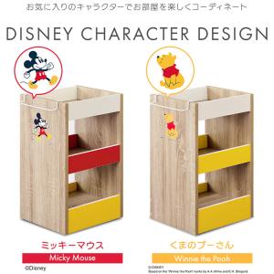 ランドセルラック チェスト 棚 収納 デスク横...の詳細画像1