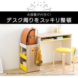 ランドセルラック チェスト 棚 収納 デスク横...の詳細画像4