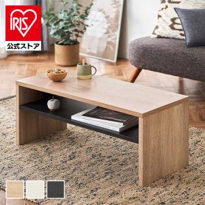 無印良品（MUJI） 中古 人気 無垢材ローテーブル オーク材 引き出し