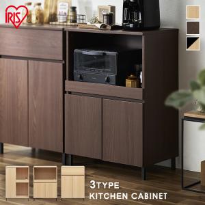 2026年2月】アイリスオーヤマ レンジ台（キッチン）のおすすめ人気