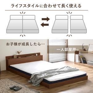 ベッド ベッドフレーム ダブル マットレス付き...の詳細画像4