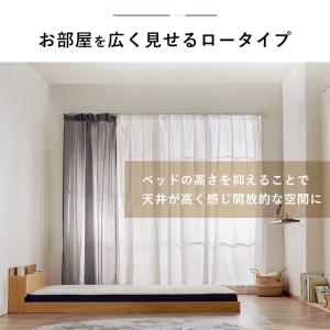 ベッド ベッドフレーム ダブル マットレス付き...の詳細画像5