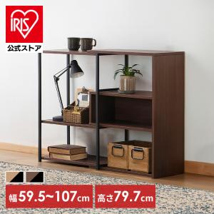 シェルフ ラック 4段 キャビネット 本棚 オシャレ 食器棚 リビング