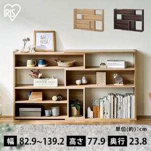 東谷 什器 スチールラック 棚板 木製 ラック 収納棚 4段 レトロ