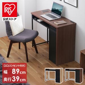 【お得9月30日まで限定割引中‼️】IKEAリルオーセン単品 楽天市場】＊IKEA 202401IKEA イケア LILLÅSEN リルオーセン