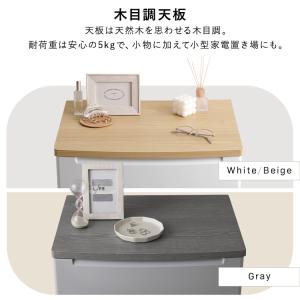 チェスト 5段 ランドリーチェスト おしゃれ ...の詳細画像3