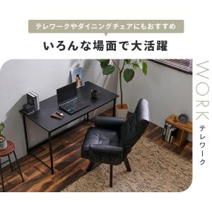 高座椅子 リクライニング 回転 肘掛付き ハイ...の詳細画像3