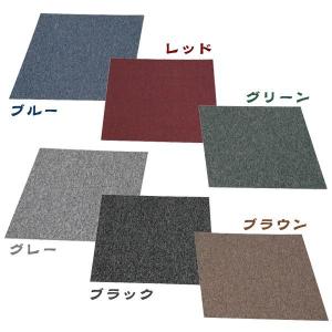 タイルカーペット ジョイントマット 16枚セット アイリスオーヤマ