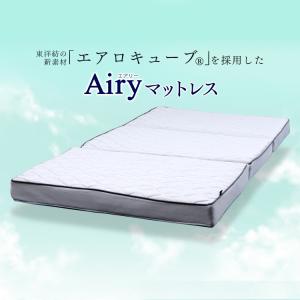 マットレス シングル マットレストッパー 夏 ...の詳細画像3