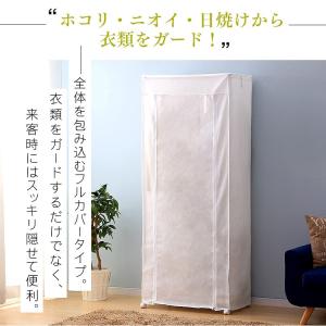 スチールラック メタルラック カラーメタル ワ...の詳細画像3