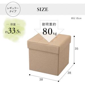 スツール 収納 椅子 サイドテーブル おしゃれ...の詳細画像3