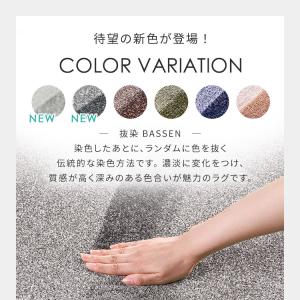 ラグ カーペット 厚手 2畳 北欧 ラグマット...の詳細画像1