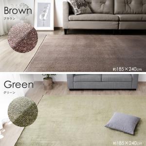 ラグ カーペット 厚手 2畳 北欧 ラグマット...の詳細画像3