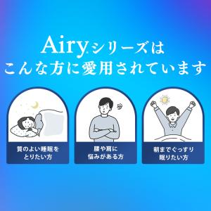 マットレス 折りたたみ シングル 三つ折り 洗...の詳細画像1