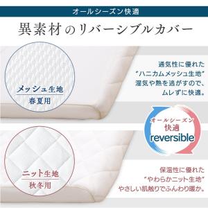 マットレス シングル マットレストッパー 夏 ...の詳細画像3