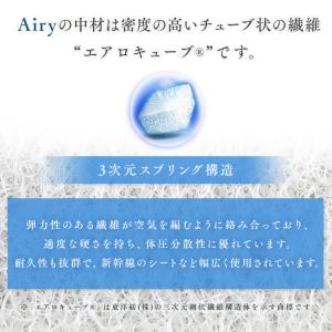 マットレス シングル マットレストッパー 夏 ...の詳細画像4