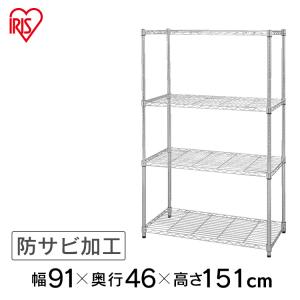 アイリスプラザ ラック スチール メタル 幅90cm 5段 STR-900