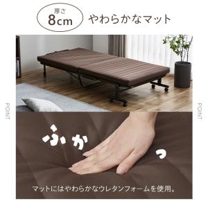 折りたたみベッド シングル リクライニングベッ...の詳細画像3