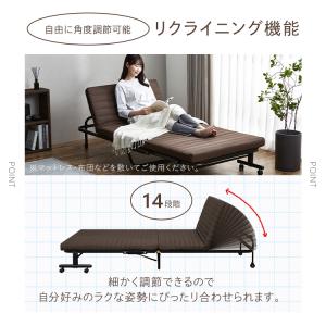 折りたたみベッド シングル リクライニングベッ...の詳細画像5