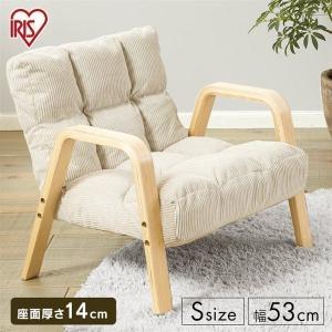 イケア（IKEA） STRANDMON/ストランドモン 子供用アームチェア