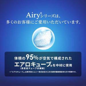 マットレス シングル 折りたたみ マットレスト...の詳細画像4