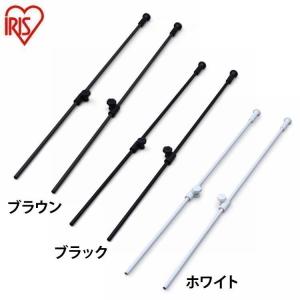 IRIS OHYAMA（アイリスオーヤマ） スチールラック メタルラック 4個