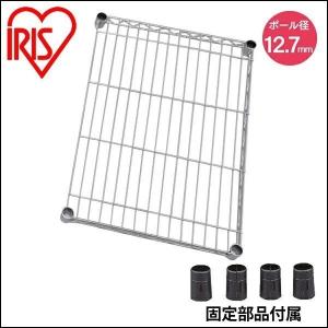 アイリスオーヤマ　メタルラック　ブラック　＋パネル1枚 IRIS OHYAMA スチールラック メタルラック パーツ 棚 ポール径