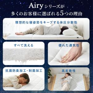 マットレス セミダブル 三つ折り 折りたたみ ...の詳細画像4