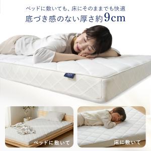 マットレス ダブル 三つ折り 折りたたみ 高反...の詳細画像3
