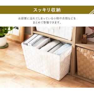 ＼3個セット/ カラーボックス 収納 引き出し...の詳細画像4