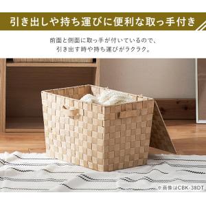 ＼3個セット/ カラーボックス 収納 引き出し...の詳細画像5
