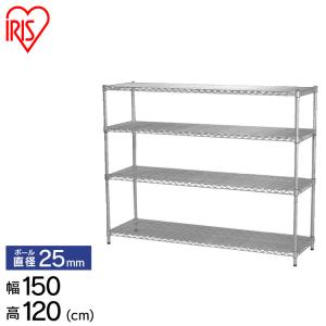 スチールラック　メタルラック　幅150cm 収納ラック　スチール棚　ホワイト　白 Amazon｜アイリスプラザ ラック スチールラック メタルラック 幅