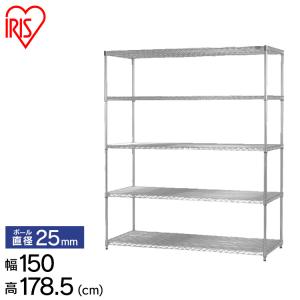 IRIS OHYAMA（アイリスオーヤマ） メタルラック スチールラック 棚 幅