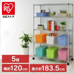 IRIS OHYAMA スチールラック 幅120 3段(値下げ不可商品) IRIS OHYAMA スチールラック 幅120 メタルラック 業務用