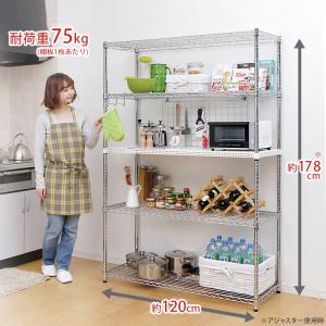スチールラック 幅120 5段 業務用 アイリ...の詳細画像3