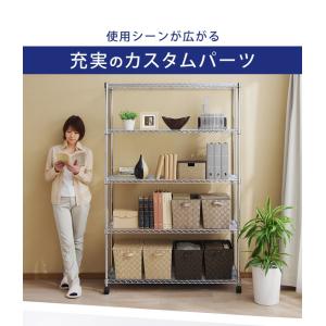 スチールラック 幅120 5段 業務用 アイリ...の詳細画像4