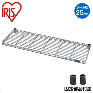 IRIS OHYAMA（アイリスオーヤマ） メッシュパネル MPP-4545 シルバー