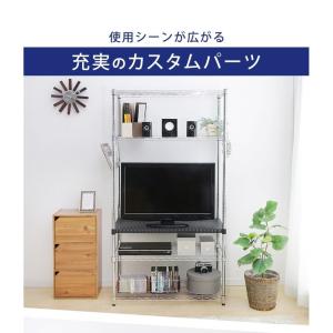 スチールラック 棚 パーツ メタルラック アイ...の詳細画像2