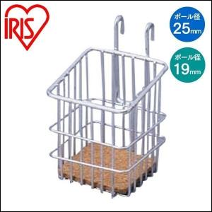 スチールラック 棚 パーツ メタルラック アイリスオーヤマ メタルラック用 ポール径25mm メタルラックバスケット MR-77B