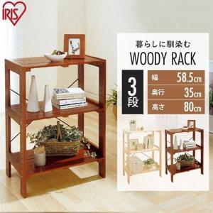 本棚 幅90×奥行43×高さ115cm カラーボックス ブックシェルフ オープン