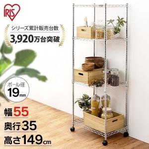 アイリスオーヤマメタルラック　棚板　55cm×35cm Amazon｜アイリスオーヤマ メタルラック 棚板 ポール径19mm 幅55×奥行