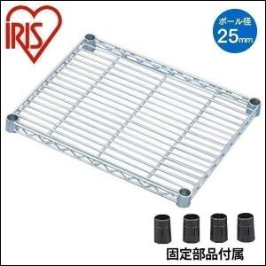 IRIS OHYAMA（アイリスオーヤマ） スチールラック メタルラック パーツ