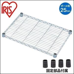 IRIS OHYAMA（アイリスオーヤマ） スチールラック メタルラック パーツ