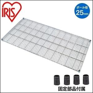 IRIS OHYAMA（アイリスオーヤマ） スチールラック メタルラック 4個