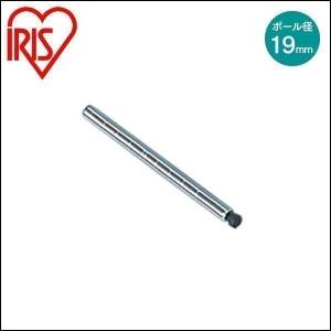 IRIS OHYAMA スチールラック メタルラック パーツ 棚 ミニ用 IRIS OHYAMA スチールラック メタルラック パーツ 棚 ミニ用