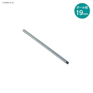 【在庫セール】アイリスオーヤマ カラーメタルシリーズ ポール径19mm カラーメ 4本セット】 メタルラック ミニ ポール 長さ136cm MM-1360P (ポール