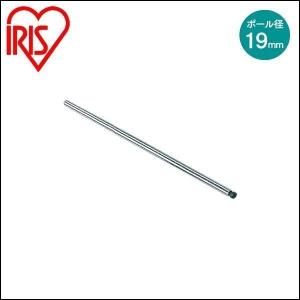 IRIS OHYAMA（アイリスオーヤマ） スチールラック メタルラック パーツ