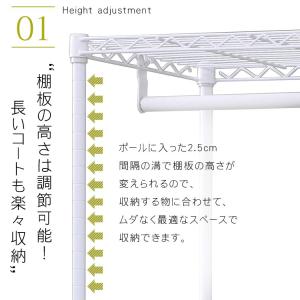 スチールラック 幅75 3段 アイリスオーヤマ...の詳細画像4